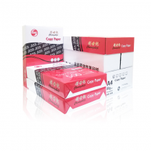 创世纪（红色） A4 80G多功能复印纸 500张/包 8包/箱
