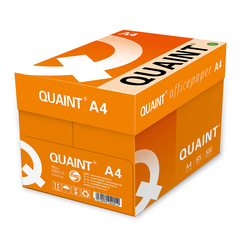 QUAINT 85克A4多功能复印纸 500张/包 8包/箱