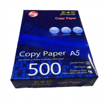 蓝创世纪 70g A5 500张/包  16包/箱