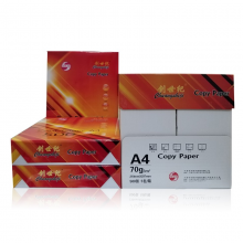 创世纪（橙色） 70克B4多功能复印纸 500张/包 4包/箱